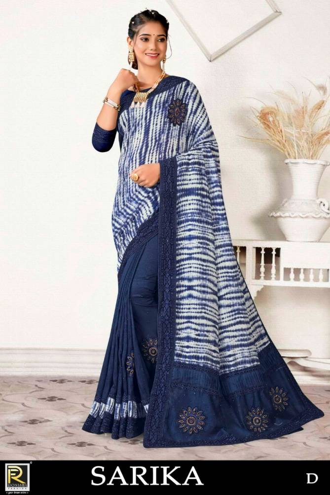 Ronisha Sarika Fancy Exclusive Wear Wholesale Sarees Catalog
